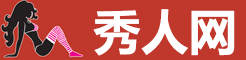 秀人网 | 高清党专属图源站